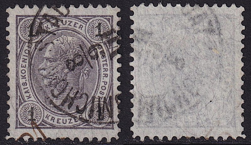 Austria - 1890 - Scott #51 - used - SMICHOW STADT pmk Czech Republic