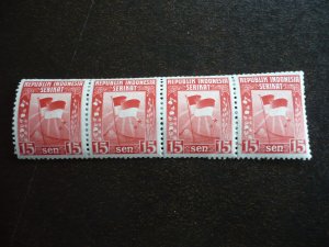 Stamps - Indonesia - Scott# 333 - Mint Never Hinged Strip of 4 Stamps