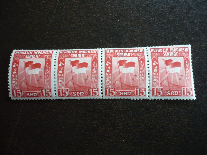 Stamps - Indonesia - Scott# 333 - Mint Never Hinged Strip of 4 Stamps