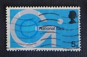 Great Britain, 5d (R-485)