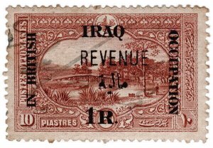 (I.B) Iraq Revenue : British Occupation 1R on 10pi OP