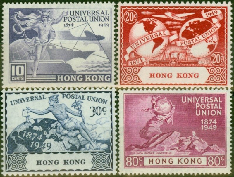 Hong Kong 1949 UPU Set of 4 SG173-176 Fine MNH