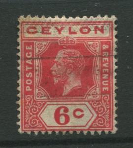 Ceylon #204a  Used  1912  Single 6c Stamp