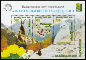 2018 Kazakhstan 1105-07/B111 RCC. Almaty State Nature Reserve