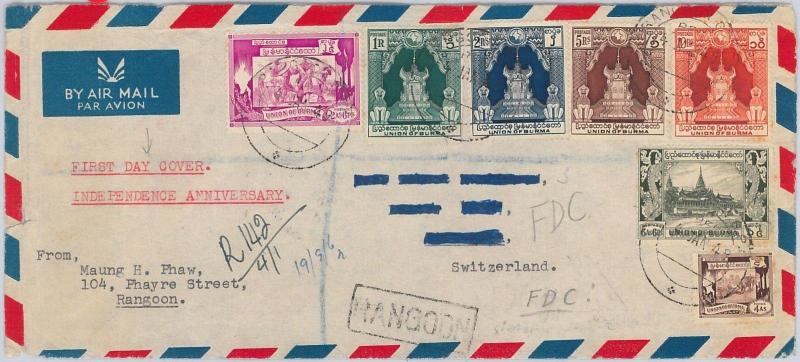 52035 - BURMA - POSTAL HISTORY -  FDC COVER Rgeistered to SWITZERLAND 1949