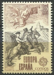 Spain Sc#2147 MNH, 5p brn & sep, Europa (C.E.P.T.) 1979 - History of the Post...