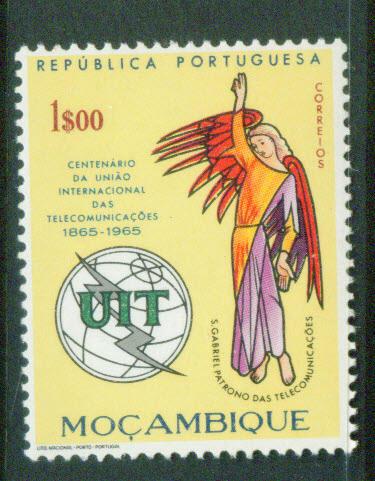 Mozambique Scott 464 MNH** ITU stamp
