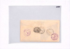 SAN MARINO Air Mail 100L Cover *MILAN FAIR* Overprints 1950 USA Houston YG16