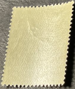 RYUKYU ISLANDS # 15-MINT NEVER/HINGED---SINGLE---1951