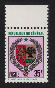 Senegal Arms of Senegal 35f 1971 MNH SG#446 MI#470