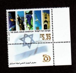 Israel # 1342 Mint Never Hinged With Tabs!