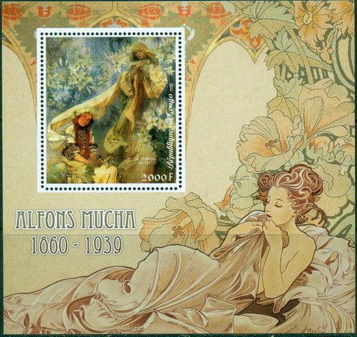 Alfonse Mucha Art Nouveau Paintings Congo MNH stamp set