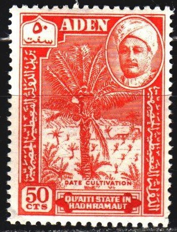 South Arabia. 1955. 34 from the series. Dates, Sultan Ghalib. MNH.