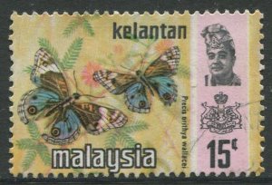 STAMP STATION PERTH Kelantan #103a Sultan Yahya Petra Butterflies Used 1971