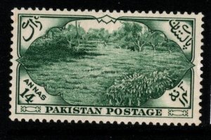PAKISTAN SG69 1954 7th ANNIV OF INDEPENDENCE 14a MTD MINT