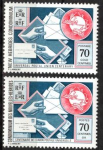 New Hebrides 1974 100 Years of UPU Universal Postal Union 2  st. MNH