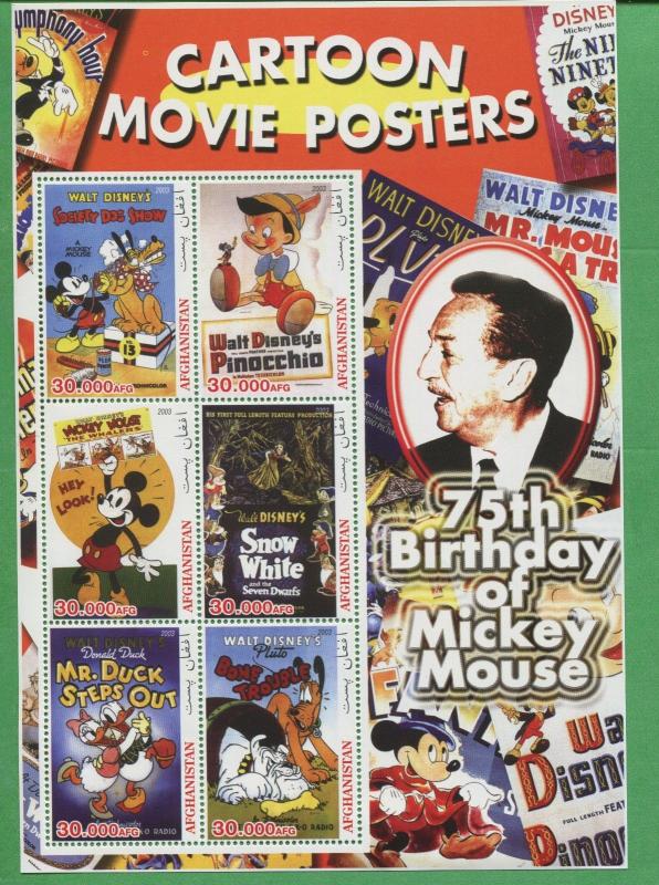 Walt Disney Cartoon Movie Posters 75th Anv. Sheet of 6 MNH Afghanistan Stamps