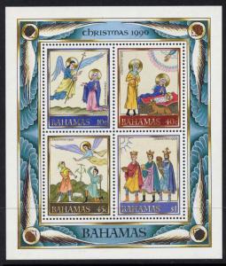 Bahamas 705-8a MNH Christmas, Angel, Mary, Three Kings