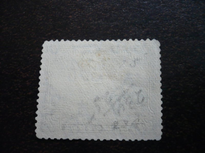 Stamps - British Guiana - Scott# 234 - Used Part Set of 1 Stamp
