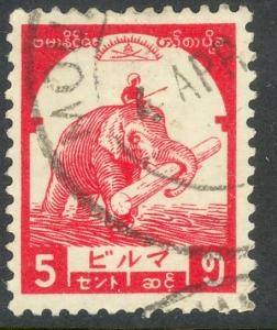 BURMA JAPANESE OCCUPATION 1943 5c Elephant Sc 2N44 VF CTO Used