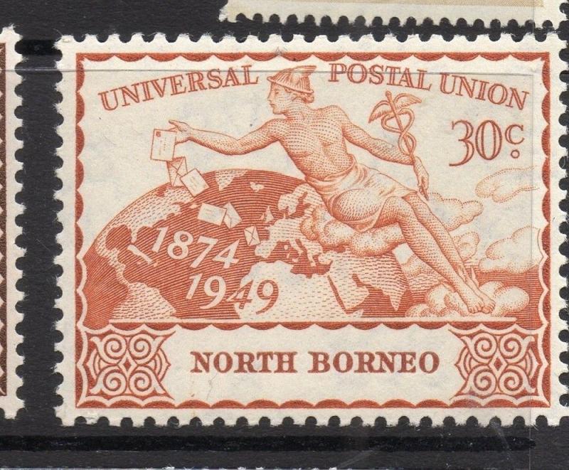 North Borneo 1949 UPU Early Issue Fine Mint Hinged 30c. 225344