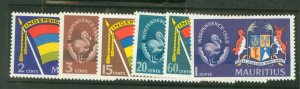 Mauritius #321-6 Mint (NH) Single (Complete Set)