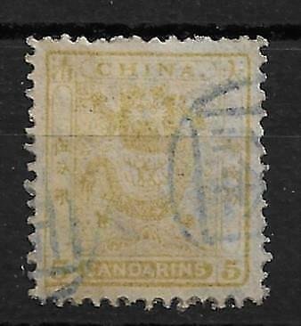 1885 CHINA SMALL DRAGON 5 CANDARIN USED SC12.-$140