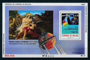 [105990] Bolivia 1992 Space travel art painting Rubens Souvenir Sheet MNH