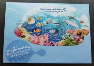 Hong Kong Underwater World 2019 Marine Life Fish Coral Dolphin FDC *odd *unusual