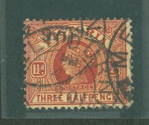 Victoria #195v Used Single