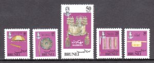 Brunei - Scott #255-259 - MNH - Disturbed gum #259 - SCV $3.55