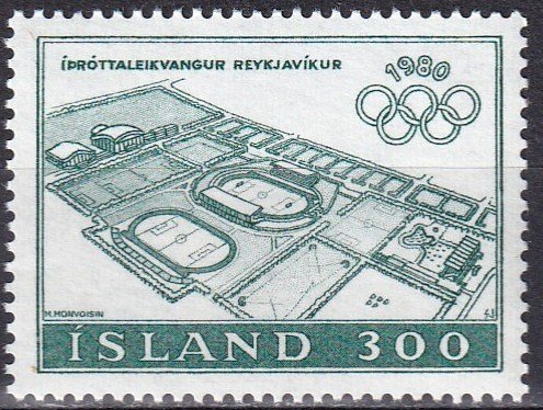 Iceland #531 MNH (SU8061)