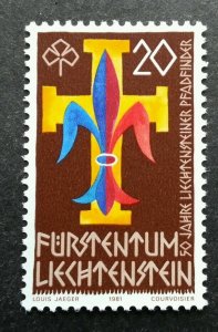 Liechtenstein Scout Jamboree 1981 Scouting (stamp) MNH