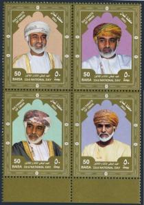 Oman 456 ad block,MNH. 33rd National Day,2003.Sultan Qaboos.