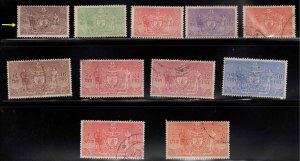 Nepal  Scott o1-o11 complete official set, minor fault, margin tear on o1