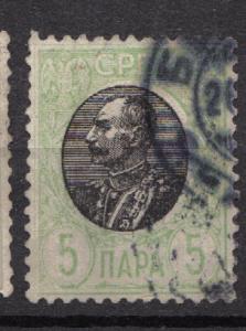 Serbia  Scott # 88 - Used