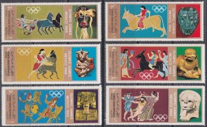 YEMEN, PEOPLE's DEM REP # M633-8 - MNH CPL SET of 6 DIFF 1968 MEXICO OLYMPICS