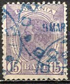 Romania 1901: Sc. # 139: Used Single Stamp