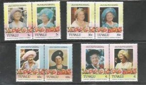 TUVALU - 1980 - Queen Mother, 80th Birthday - Perf 8v Set - Mint Never Hinged