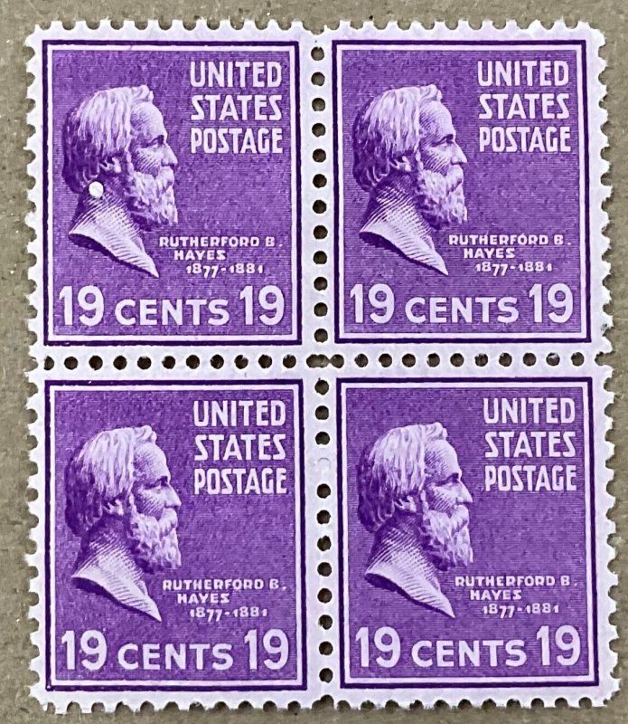 824 Rutherford B Hayes, Prexie Series 19 cent VF MNH FV $7.60 issued 1938