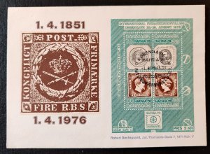 Denmark. Commemorative first day cover with a block of stamps from 1976...