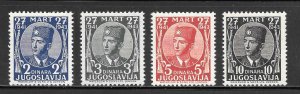 Yugoslavia-Offices Abroad Scott 1K1-1K4 Unused VLHOG - King Peter II - SCV $1.60