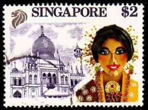 SINGAPUR SINGAPORE [1990] MiNr 0612 ( O/used )