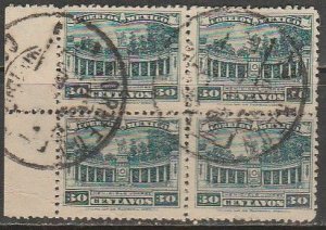 MEXICO 646, 30¢ JUAREZ MONUMENT wmk. USED BLOCK OF FOUR. VF. (7)