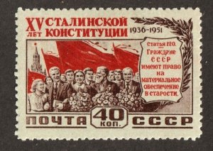 Russia       1626     unwmk     MH OG      CV $40.00