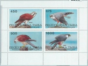 M2269- RUSSIAN STATE, MINIATURE SHEET: Birds of Prey, Hawks