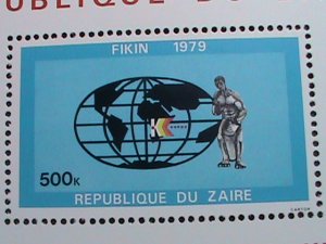 ZAIRE-1979-SC# 932 6TH INTERNATIONAL FAIR-KINSHASA-MNH S/S SHEET VERY FINE