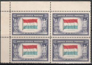 United States Scott No. 912