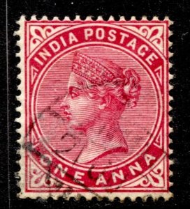 India Stamp #57 USED SINGLE