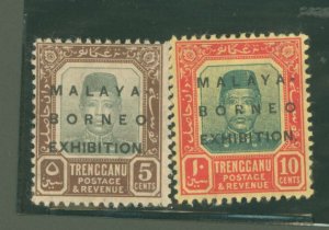 Trengganu #8a/10a Unused Single